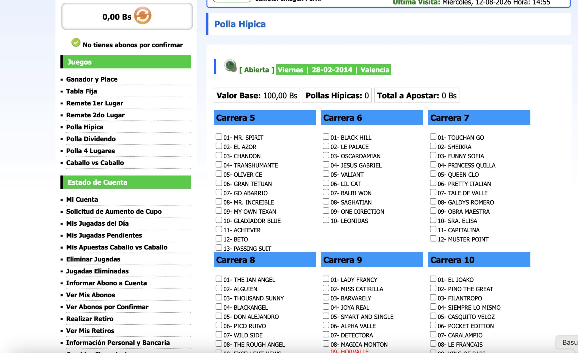 Acción Hípica screenshot