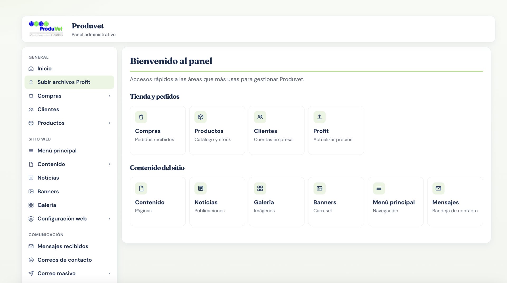 E-commerce & catalogs screenshot